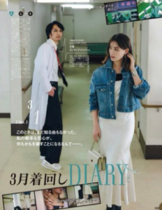 CLASSY 看護師 不倫 炎上